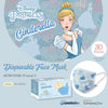 A box of 30pcs 3ply blue Disney Cinderella disposable face mask for children