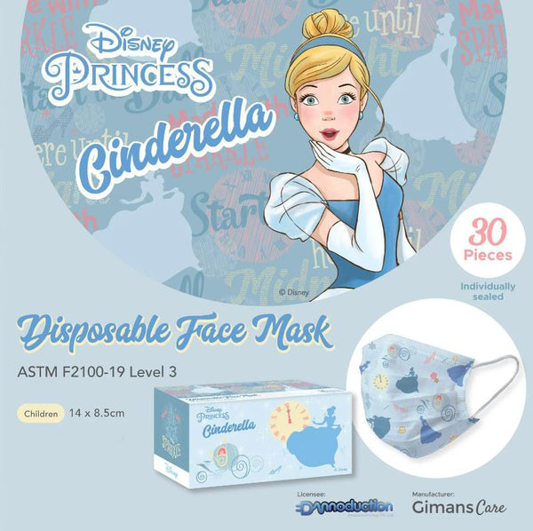 A box of 30pcs 3ply blue Disney Cinderella disposable face mask for children