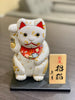 Japanese Cloth Lucky Cat