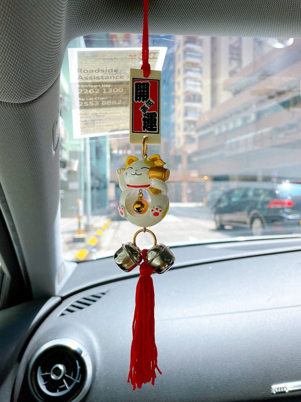 Japanese-Lucky-Cat-with-Bell-Car-Charm