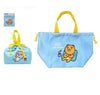 Kakao Friends Lunch Bag
