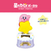 Kirby Star Swing Solar Collection Figure
