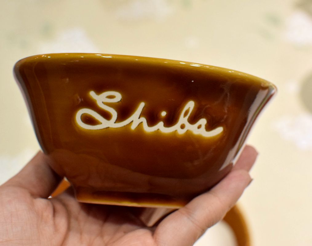 Brown Shiba Ceramic Bowl