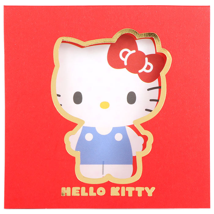 Sanrio Characters Square Memo Pad - Hello Kitty