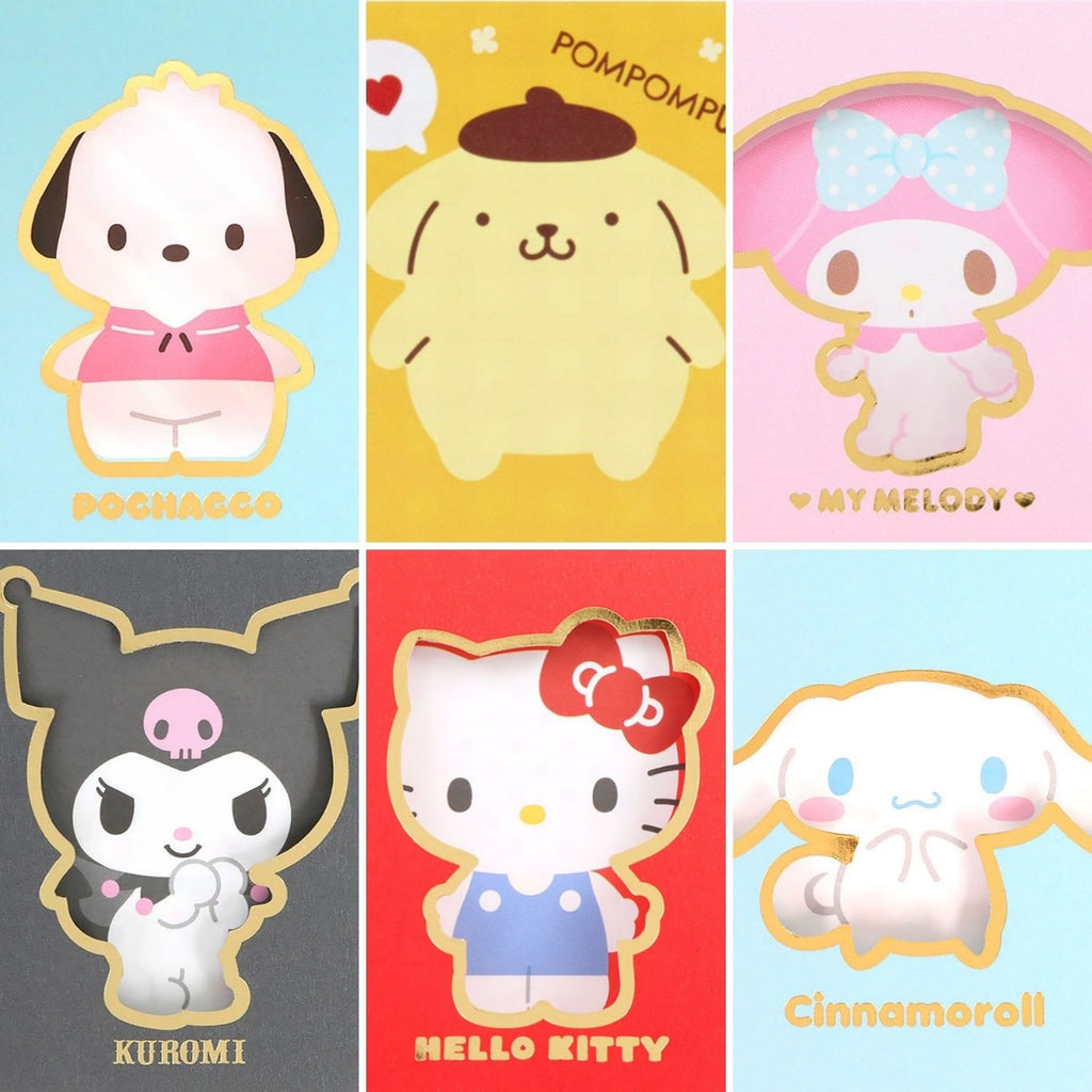Sanrio Characters Square Memo Pad