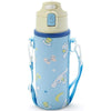 Sanrio Cinnamoroll Stainless Steel Portable Bottle 470ml