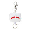 Sanrio Hello Kitty Face Retractable Keychain