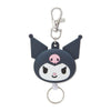 Sanrio Kuromi Face Retractable Keychain