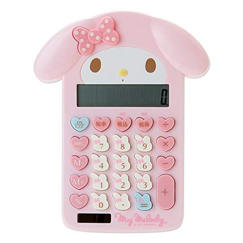 Sanrio My Melody Key 12 Digit Solar Powered Calculator