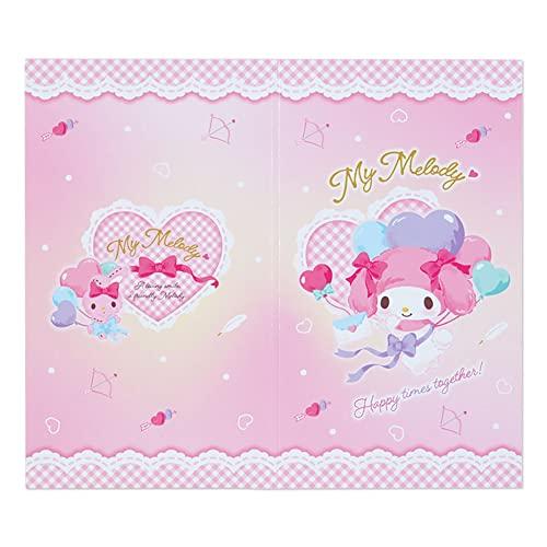 Sanrio My Melody Sticker Pack