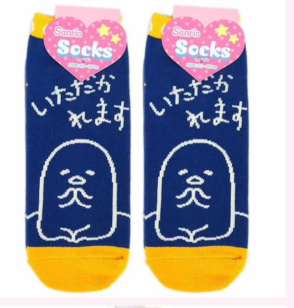 Sanrio Adult Relax Socks - Gudetama