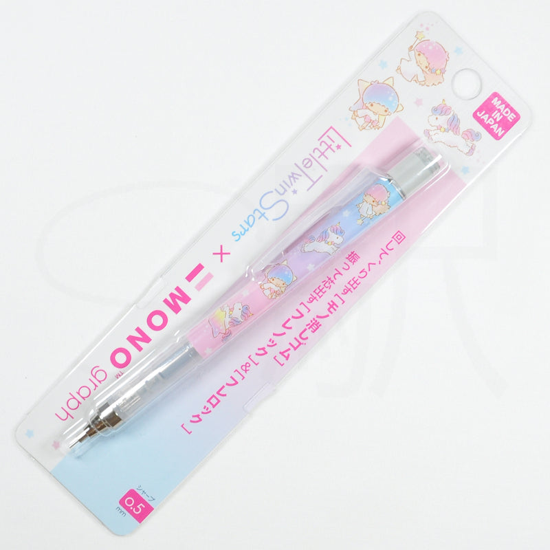 Sanrio Tombow Mono Graph Shaker 0.5mm Mechanical Pencil - Little Twin Stars
