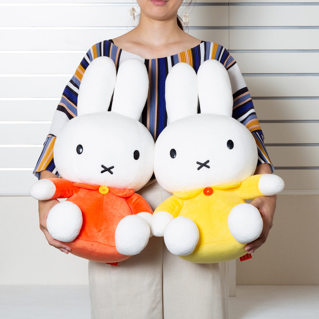 Sekiguchi Miffy Plush Toy