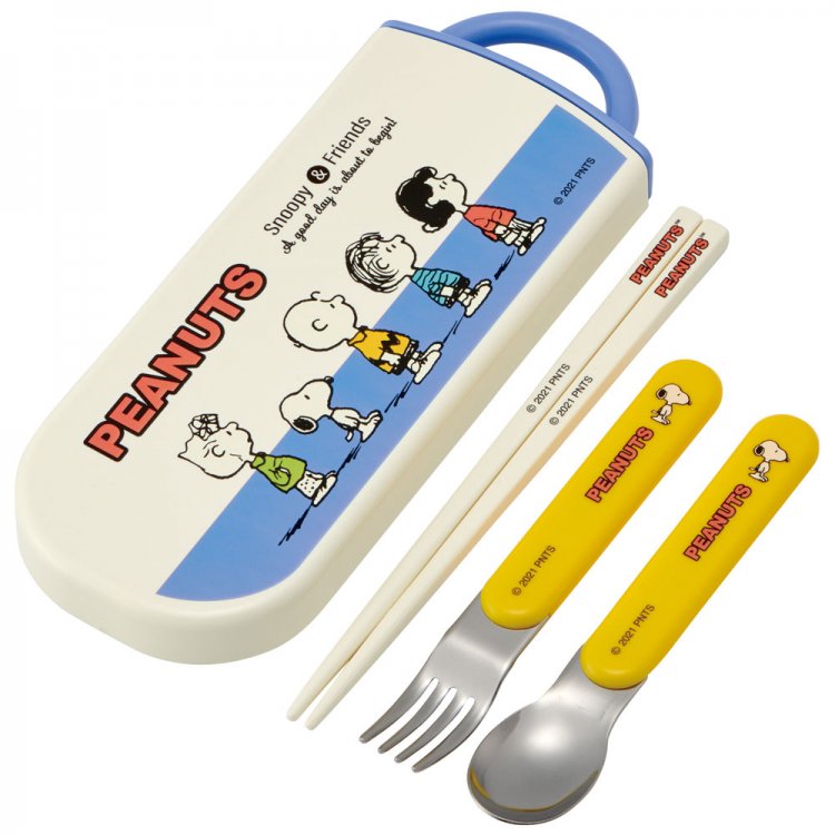 Sumikko Spoon, Fork, Chopsticks Utensil Set with Case for Kids,  Antibacterial Material