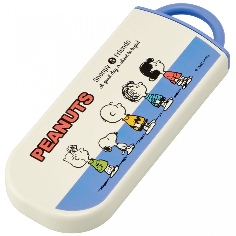 https://twinkleglory.com.au/cdn/shop/products/Skater-Antibacterial-Slide-Tableware-Set-Snoopy_2_960x960.jpg?v=1659510794