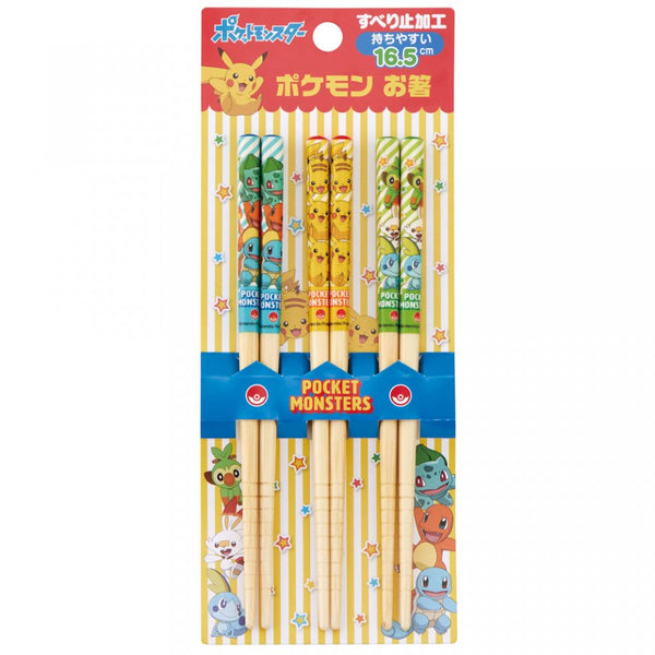 Skater Pocket Monster Bamboo Chopsticks 3 Pairs Set