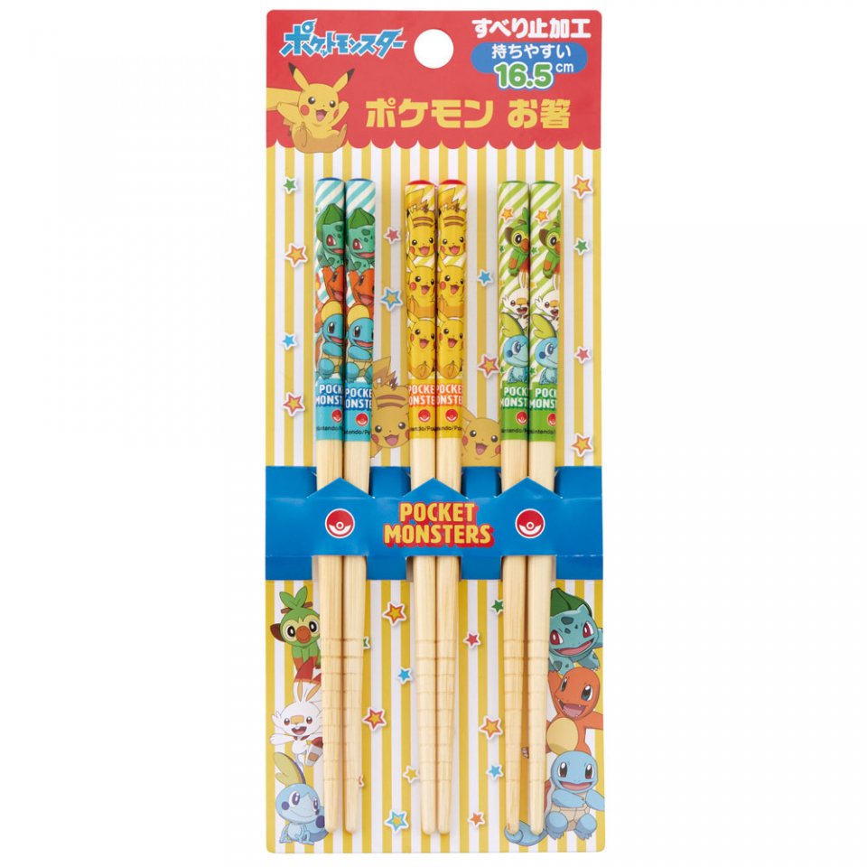 Skater Pocket Monster Bamboo Chopsticks 3 Pairs Set
