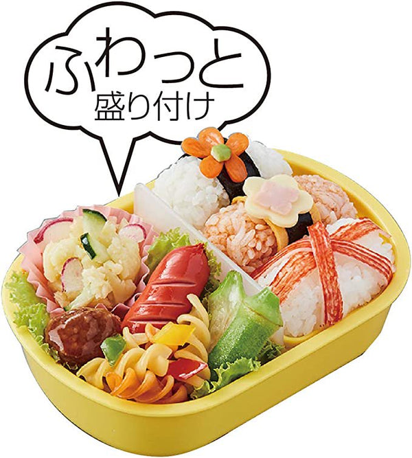 Skater Pokémon Pikachu Bento Lunch Box 360ml