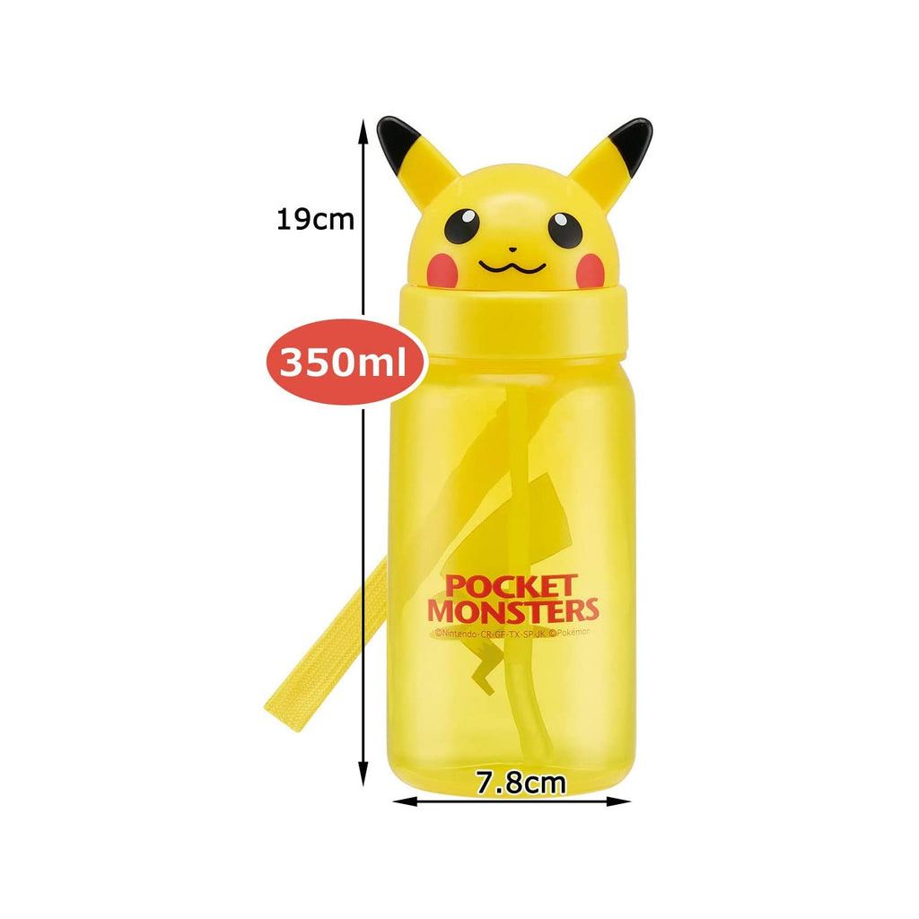 Skater Pokémon Pikachu 3D Head Bottle With Straw 350ml