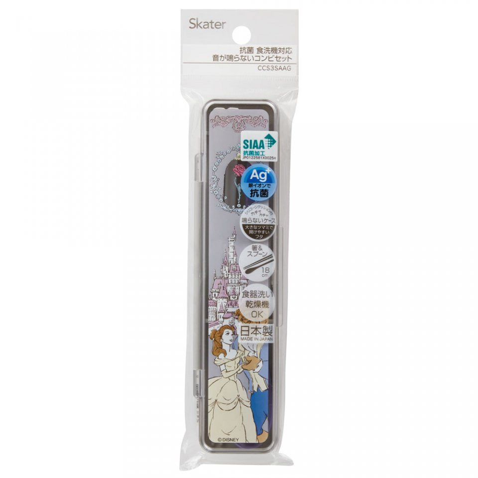 Skater Disney Beauty and the Beast Chopstick and Spoon Cutlery Set