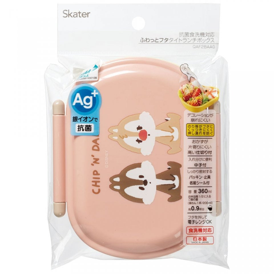 Skater Disney Chip 'n' Dale Bento Lunch Box 360ml
