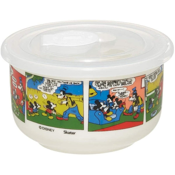 Skater Disney Mickey Mouse Storage Container with Air Valve 200ml