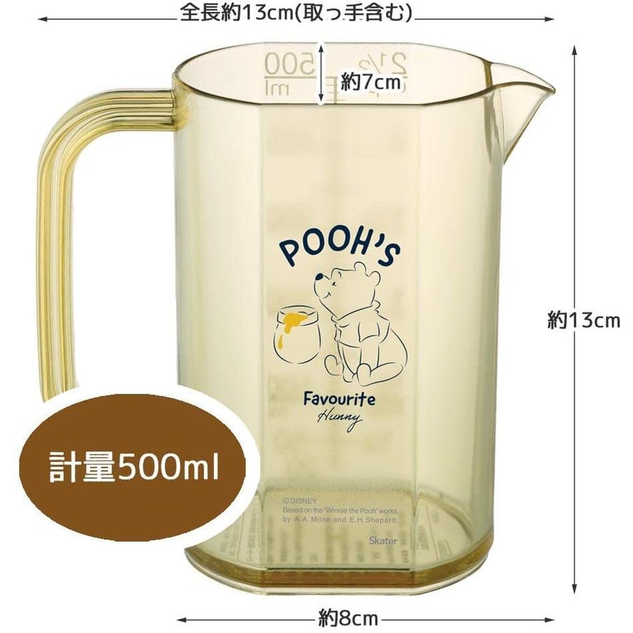Skater Disney Winnie the Pooh Measuring Cup 500ml
