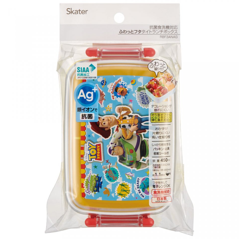 Skater - Toy Story Lunch Box 380ml