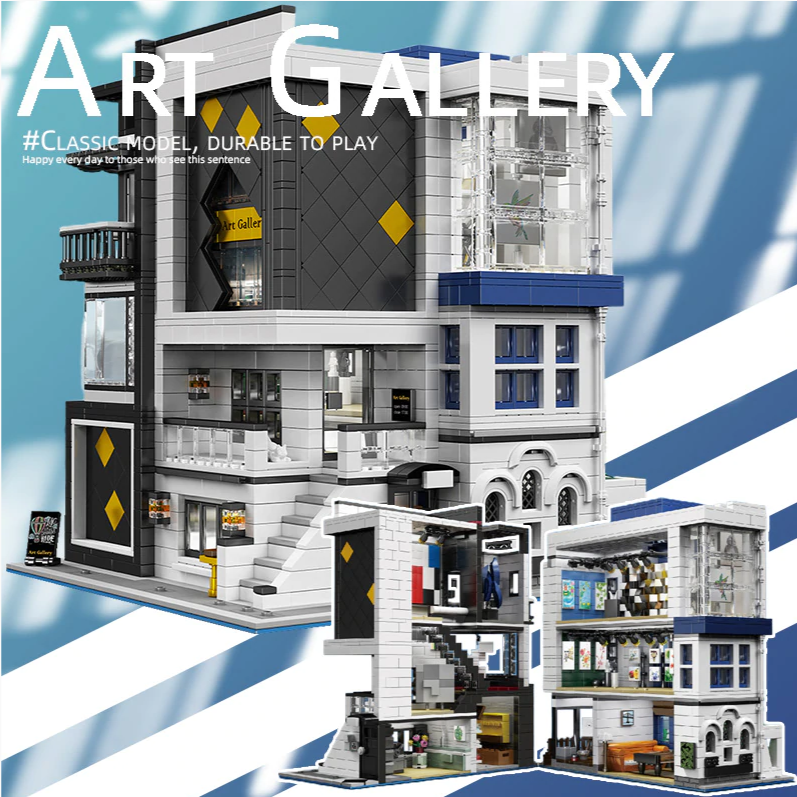 URGE Street View Series Art Gallery Building Block Toy - 10201