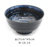 M-18-16, Japanese Porcelain Serving Bowl, 17 x 9.0 cm
