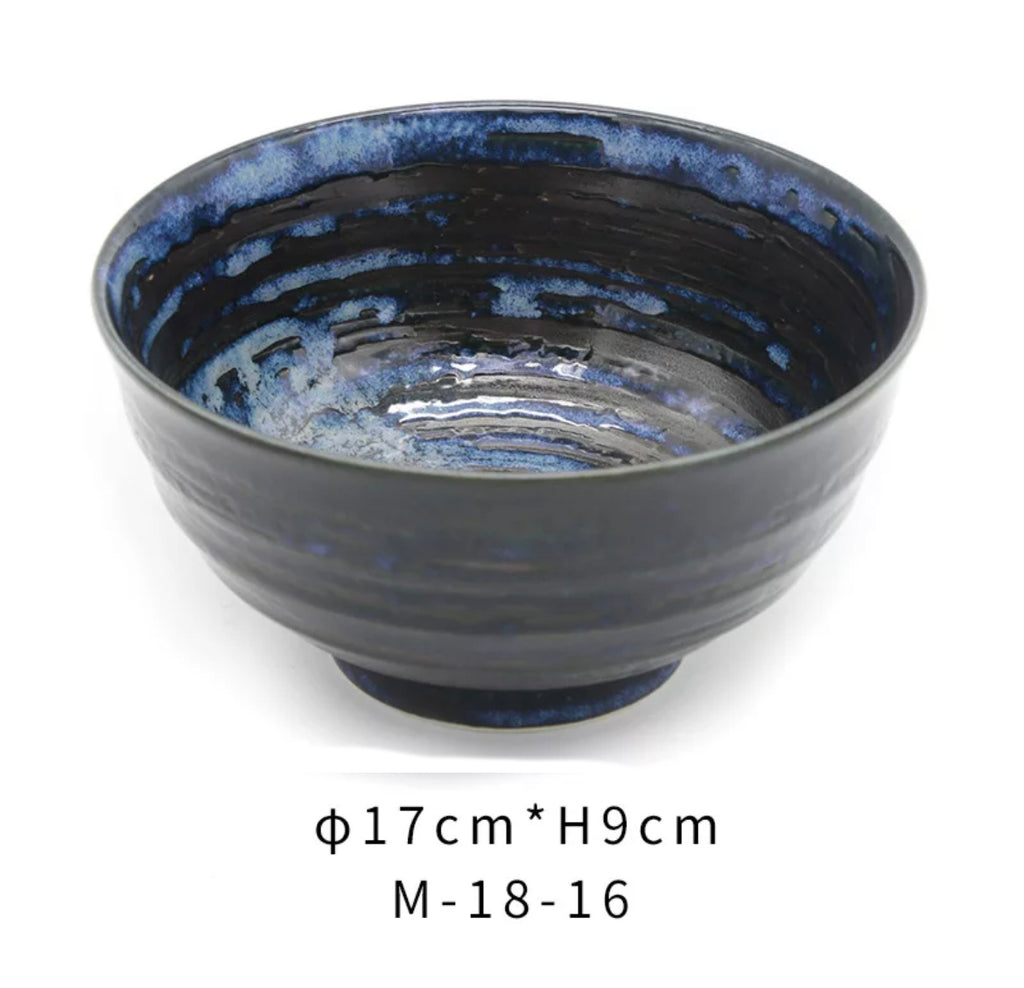 M-18-16, Japanese Porcelain Serving Bowl, 17 x 9.0 cm