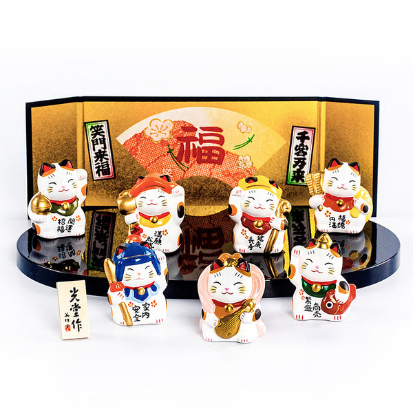 Yakushigama Seven Deities Of Good Luck Cats