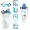Disney Toy Story Rice Storage Box 2.5L