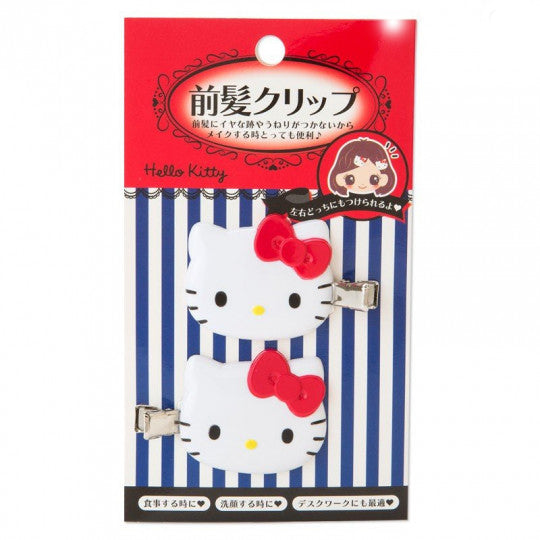 Sanrio Hair Clips Set - Hello Kitty
