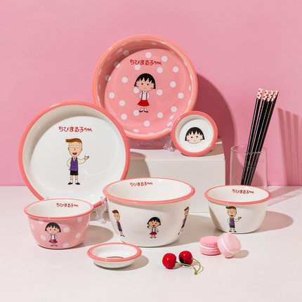 Japanese Chibi Maruko Cartoon Ceramic Dinnerware Set (9 Pcs)