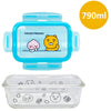 Kakao Friends Ryan Bento Lunch Box 790ml