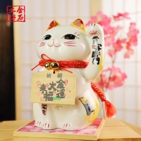 Jinshi Lucky Cat Hand Up With Ema 25cm