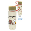 Line Friends Brown & Friends Portable Sports Water Bottle 450ml