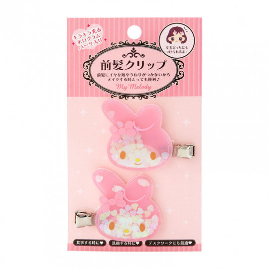 Sanrio Hair Clip 2pcs - My Melody with Shining Flask