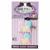 Sanrio Hair Clips Set - Little Twin Stars