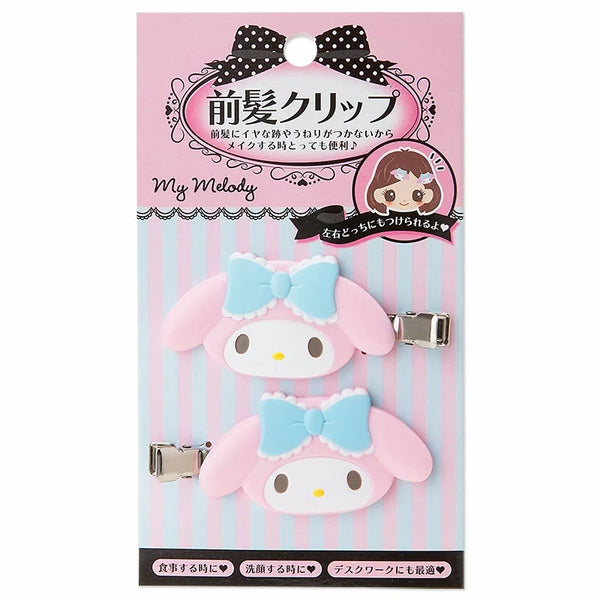 Sanrio My Melody Hair Clips Set