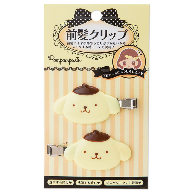 Sanrio Hair Clips Set - Pompompurin