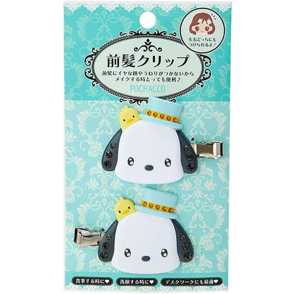 Sanrio Pochakko Mascot Hair Clip with Gems