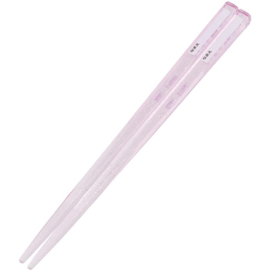 Skater Disney Frozen Children 3 Pieces Cutlery Set