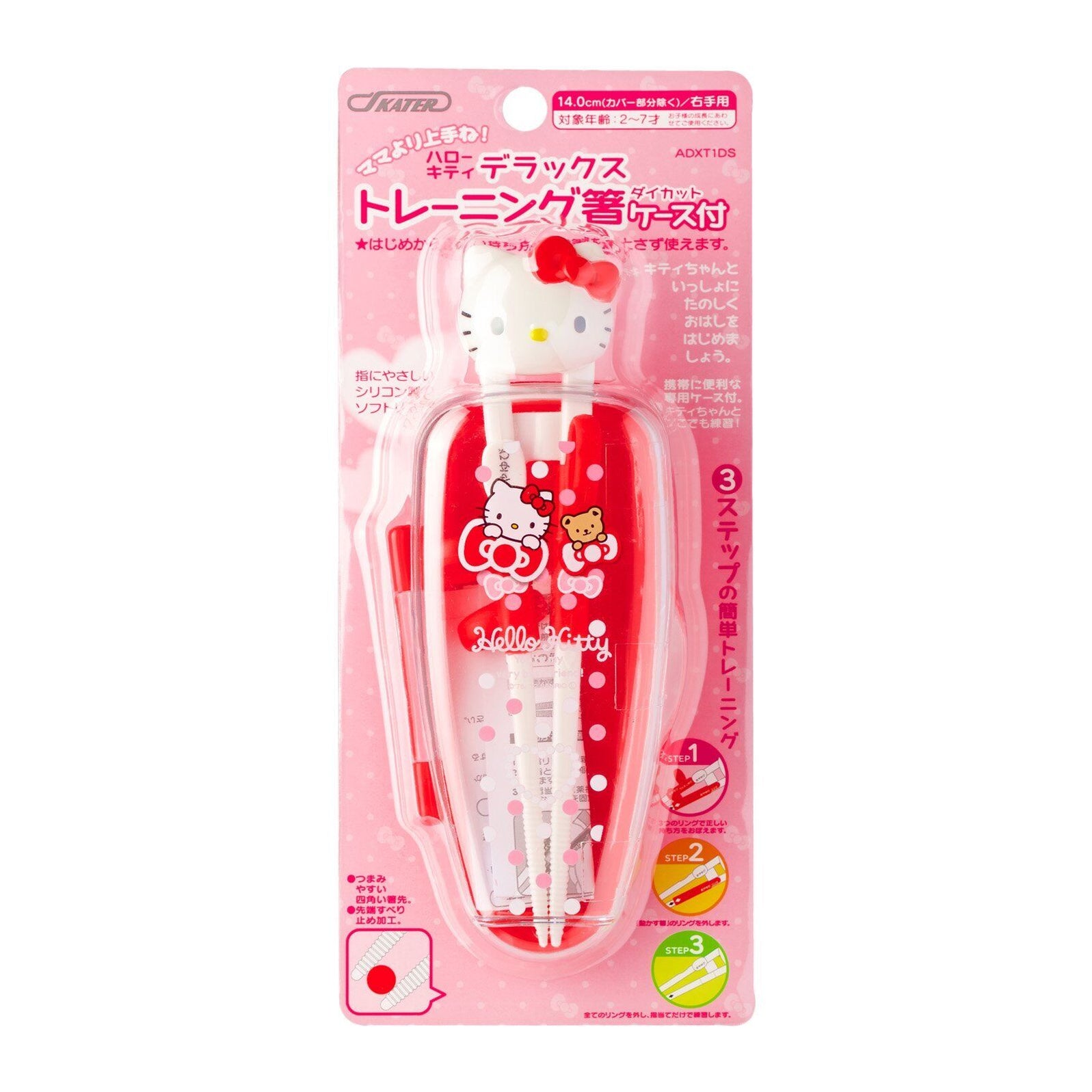 Skater Sanrio Hello Kitty Bear and Ribbon Training Chopsticks with Cas