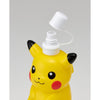 Skater Pokémon Pikachu Water Bottle 500ml