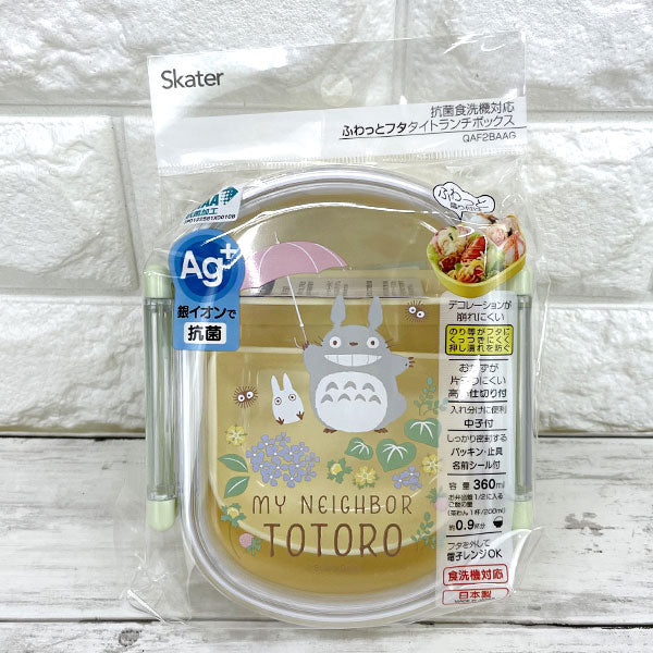 Skater Studio Ghibli My Neighbor Totoro Design Microwavable Bento Lunc –  Value Products Global