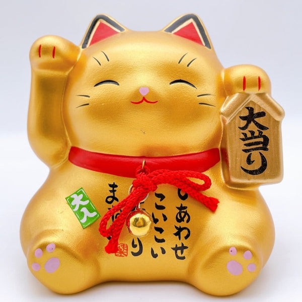 Yakushigama Japanese Painted Gold Color Lucky Cat Piggy Bank